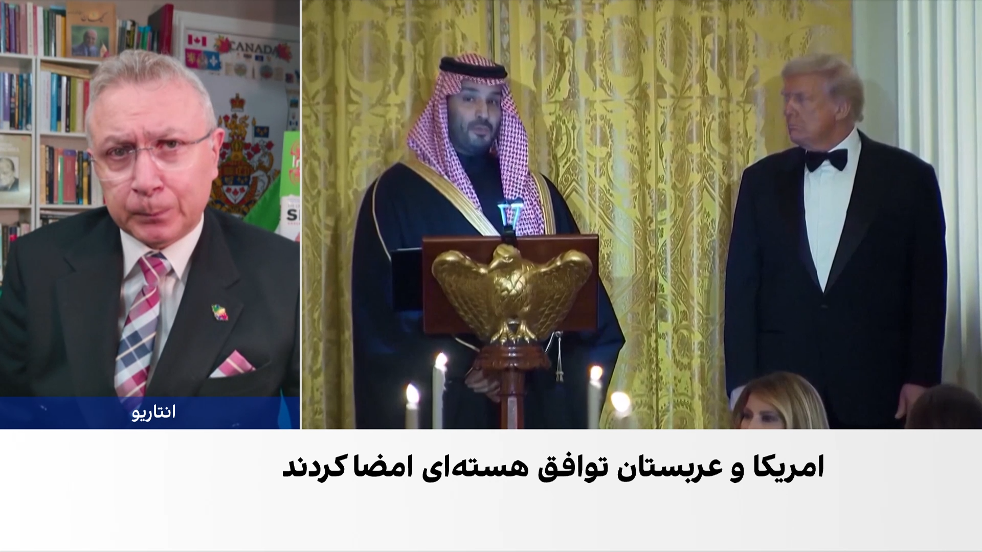 خلدی: امریکا می‌خواهد عربستان نمونه انرژی اتمی غیرنظامی باشد