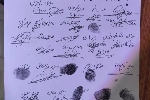 د پکتیکا د یحیاخېلو ولسوالۍ قومي مشرانو او طالبانو د ولور کچه ۳۰۰ زره افغانۍ ټاکلې