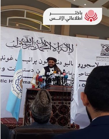 رئیس اتاق تجارت، صادرات قالین را بیشتر از ارزش مجموعی صادرات افغانستان اعلام کرد