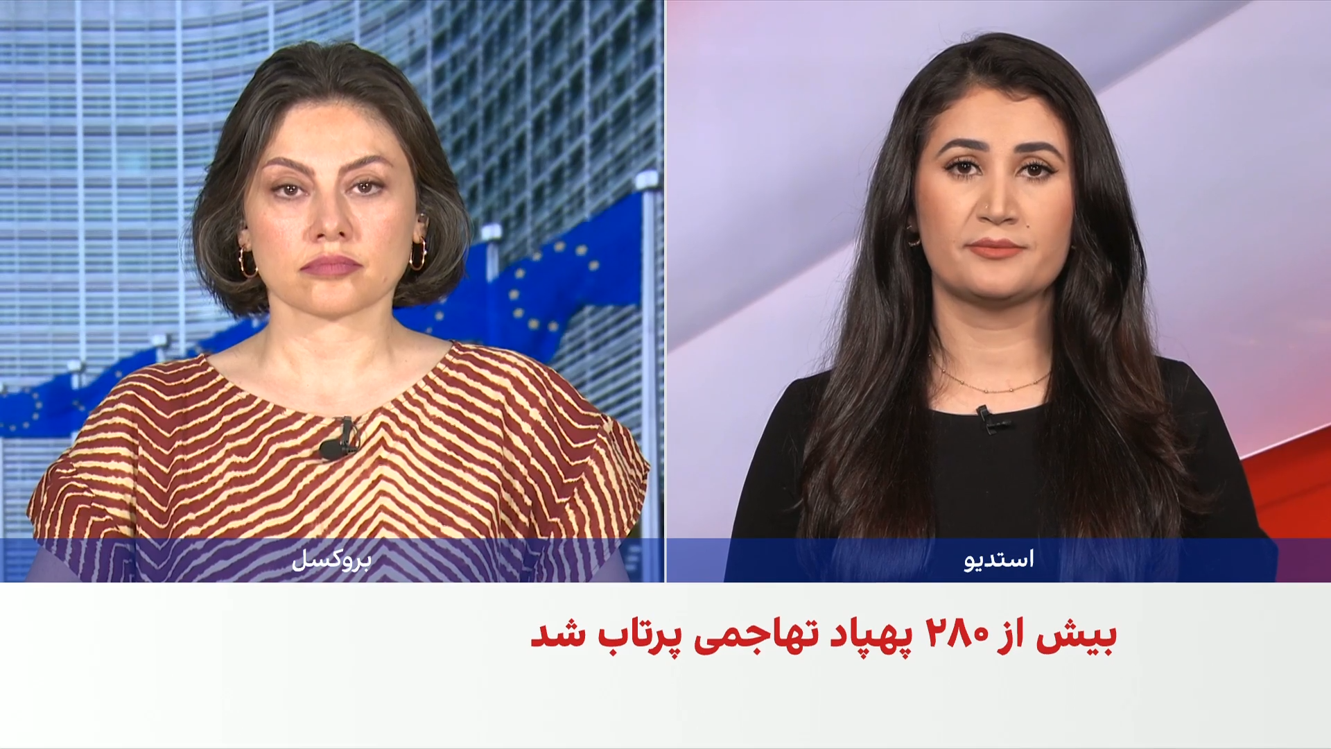 حمله گسترده روسیه به اوکراین