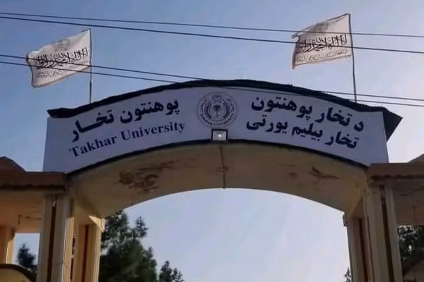 د تخار پوهنتون یو محصل: طالبانو یو شمېر محصلان د خولۍ نهلرلو له امله نیولي او وهلي