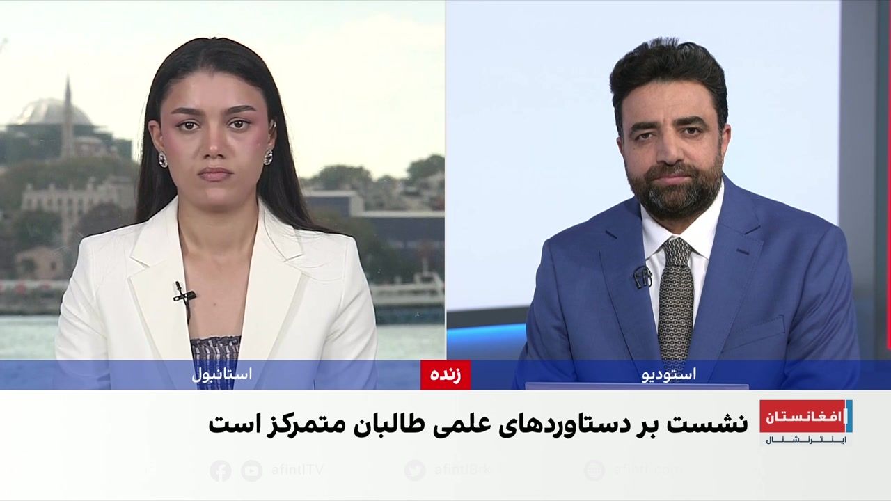 نکات مهم نشست خبری ذبیح‌الله مجاهد سخن‌گوی طالبان