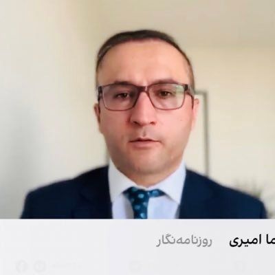 جمشید یما امیري