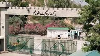 د تورخم دروازې تړل کېدو په دواړو غاړو کې سترې او وړې سوداګرۍ په ټپه درولې دي