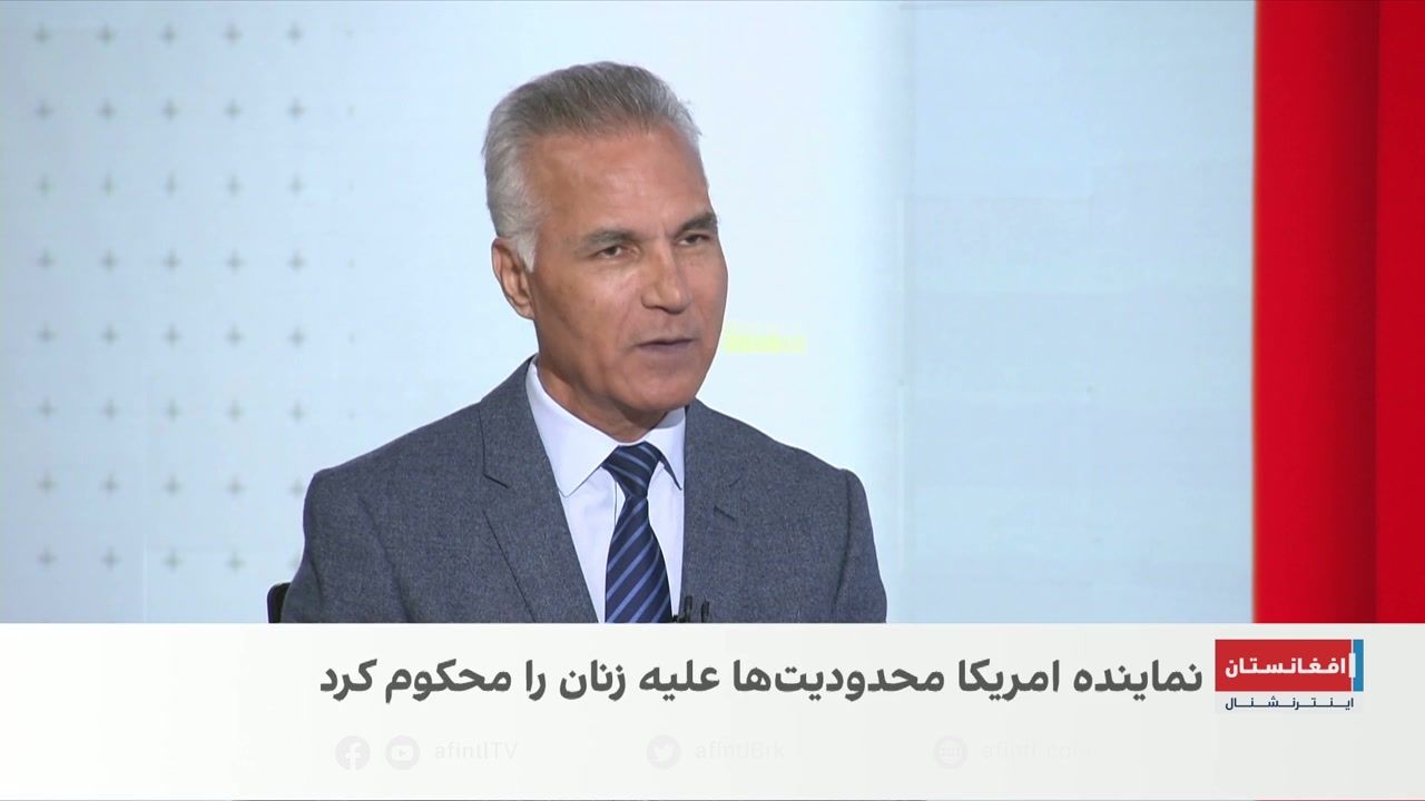 شورای امنیت؛ طالبان در برابر فشار جهانی