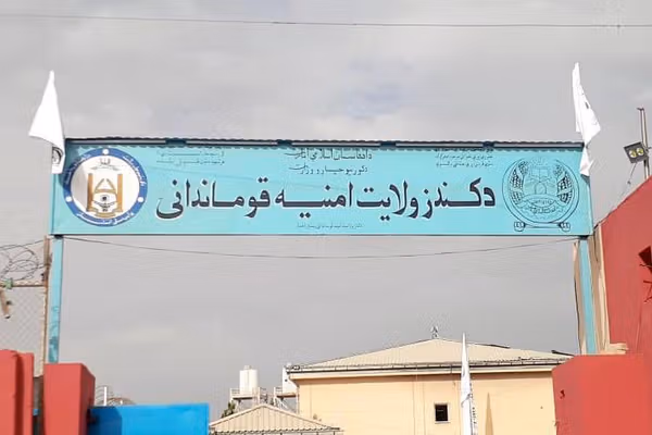 په کندز کې یوه ښځينه ډاکټره د چاقو په برید کې وژل شوې