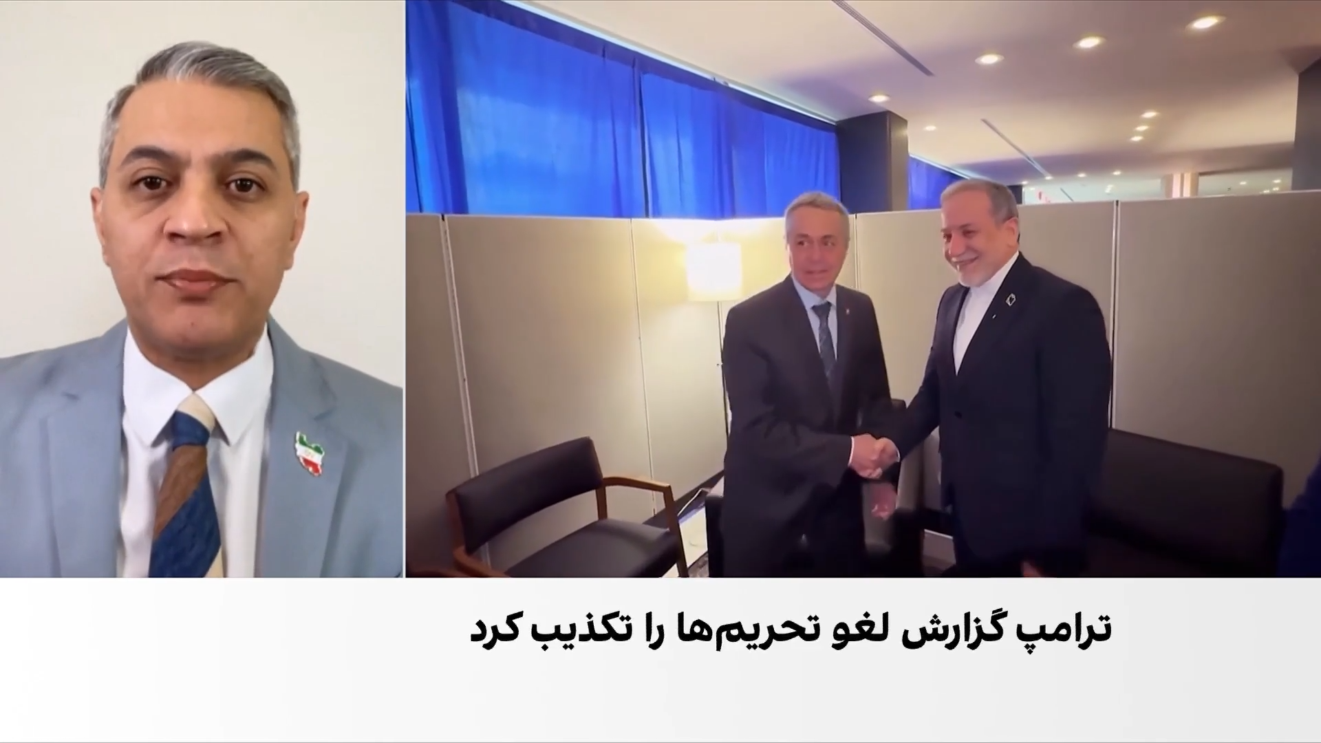 روح‌الله رحیم‌پور در مورد ابعاد و پیامدهای تلاش‌های تازه جمهوری اسلامی می‌گوید