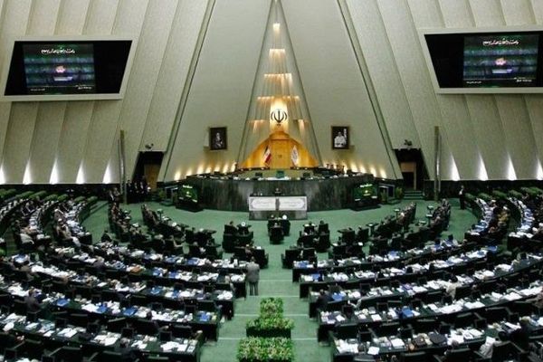 Iranian Parliament Votes To Suspend Cooperation With UN Nuclear Watchdog