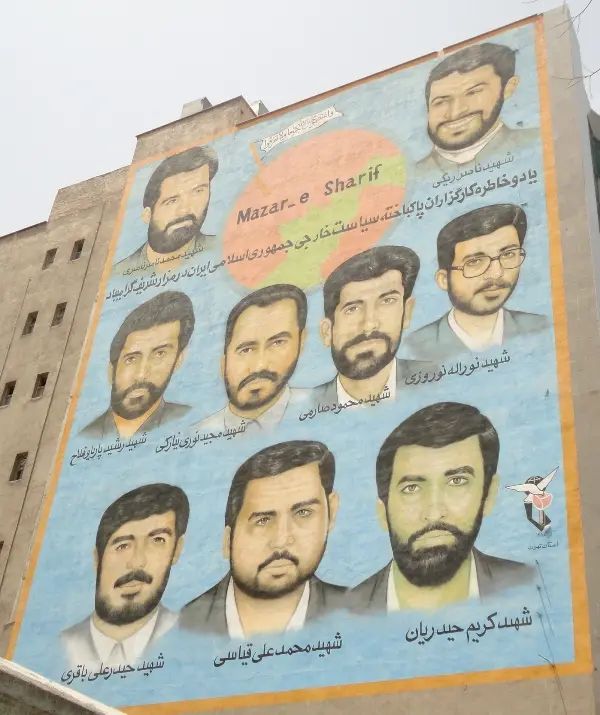 جمهوری اسلامی خواستار شناسایی عاملان حمله به قنسولگری ایران در مزارشریف شد