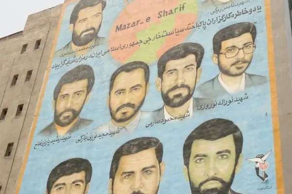 جمهوری اسلامی خواستار شناسایی عاملان حمله به قنسولگری ایران در مزارشریف شد
