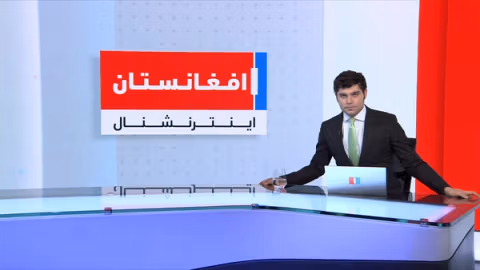 خبرهای ۸ صبح، چهارشنبه ۶ قوس ۱۴۰۴