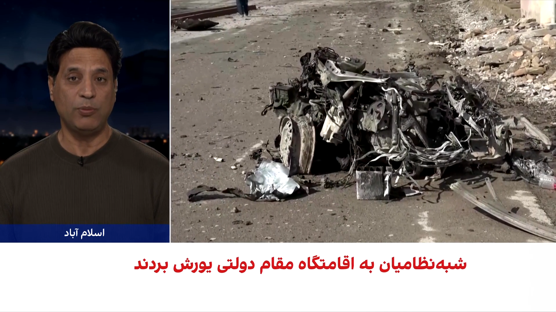 آخرين جزئیات حمله به تأسیسات دولتی در بلوچستان پاکستان