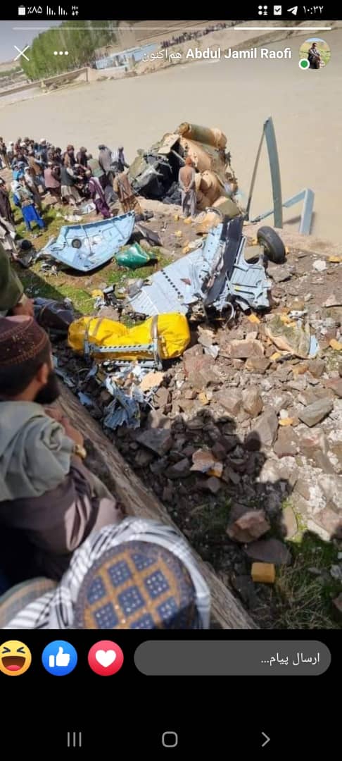 وزارت دفاع طالبان: در پی سقوط چرخبالی در فیروزکوه یک نفر کشته و ۱۲ نفر زخمی شدند