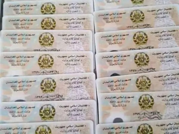 اداره احصائیه طالبان: یک مرکز توزیع شناسنامه الکترونیک در امارات متحده عربی باز می‌شود