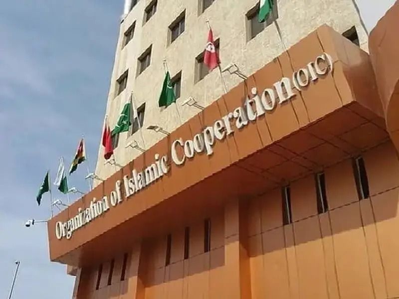 د اسلامي همکاریو سازمان په ګامبیا کې د افغانستان په اړه ناسته جوړوي