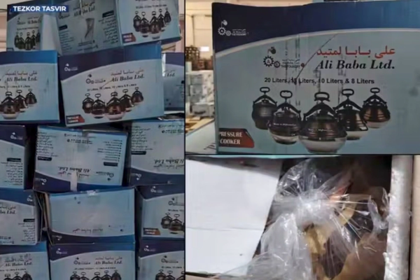 له افغانستان څخه ازبکستان ته قاچاق شوي ۱۹۱ کيلوګرامه چرس پولیسو نیولي دي