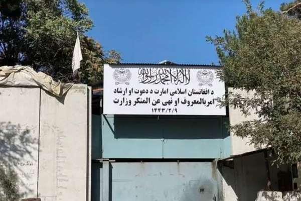 طالبان دو نفر را به دلیل «دوبله سریال» بازداشت کرد