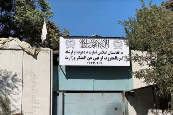 Taliban Detain Two for Dubbing TV Series With 'Western Content'