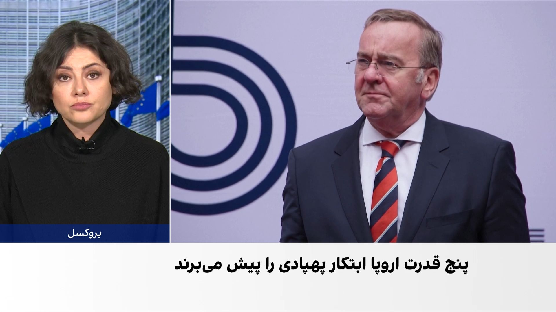 ابتکار مشترک اروپا برای پهپادهای کم‌هزینه