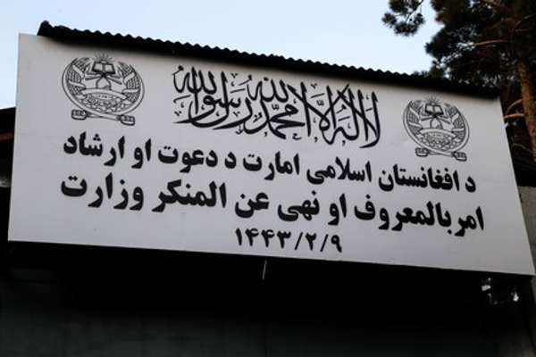 طالبان: له مرکز او ولایتونو مو څه باندې درې نیم زره رواني ناروغان او لېونیان راټول کړي