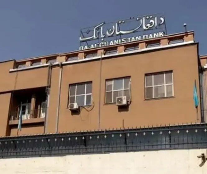 Taliban’s Central Bank Officials Report 6 Percent Decline in Inflation Rates