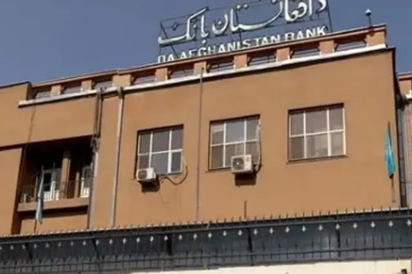 Taliban’s Central Bank Officials Report 6 Percent Decline in Inflation Rates