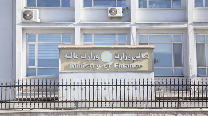 طالبانو د درې دولتي ادارو پخوانیو متقاعدینو ته د حقوقو د ورکولو بهیر پیل کړی