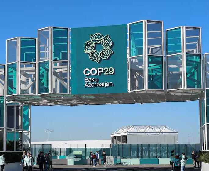 طالبانو ته د باکو غونډې د غړو په عمومي ناستو کې د ګډون اجازه نه ور کول کیږي 