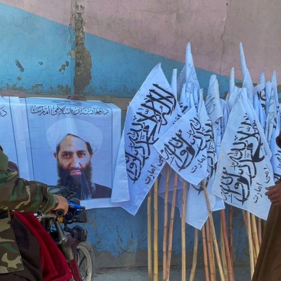 سخنرانی منسوب به هبتالله آخندزاده: هدف من آزادسازی تمام انسانها است