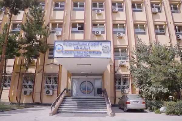 طالبان: د افغانستان د کانونو لومړنی کورنی او نړیوال نندارتون په کابل کې جوړېږي