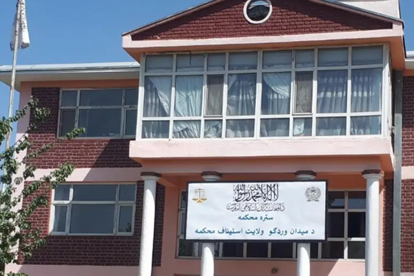 Taliban Publicly Punishes 11 Individuals in Maidan Wardak & Kabul