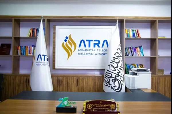 Taliban Orders Nationwide Shutdown Of Fibre-Optic Internet In Afghanistan
