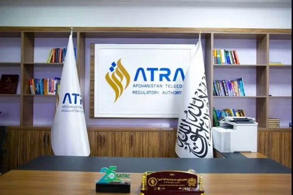 Taliban Orders Nationwide Shutdown Of Fibre-Optic Internet In Afghanistan