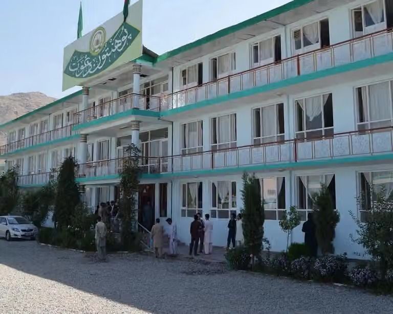 دانشگاه دعوت می‌گوید طالبان این مرکز را با «ظلم و زور تصرف کرده است»