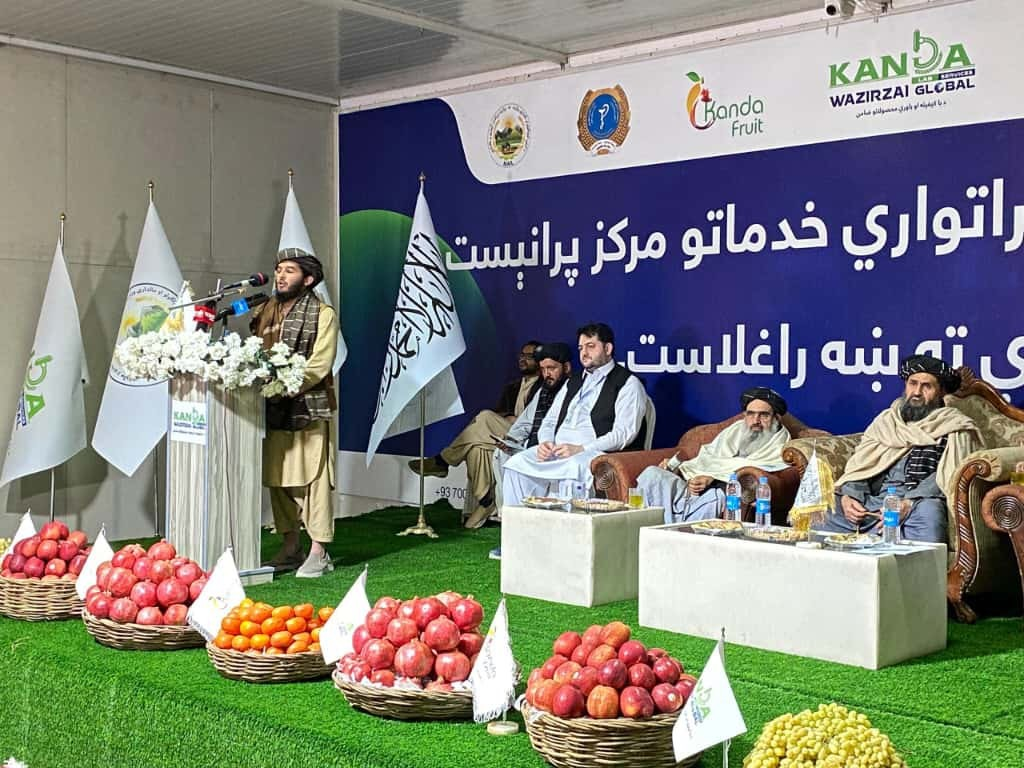 کندهار کې د دوه مېلیونه ډالرو په ارزښت لومړنی معیاري کرنیز لابراتوار پرانیستل شو