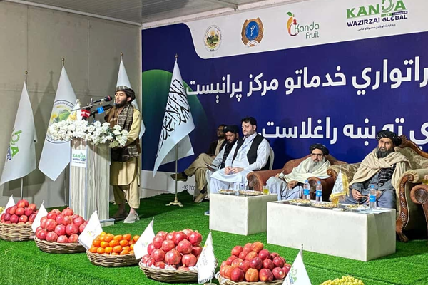 کندهار کې د دوه مېلیونه ډالرو په ارزښت لومړنی معیاري کرنیز لابراتوار پرانیستل شو