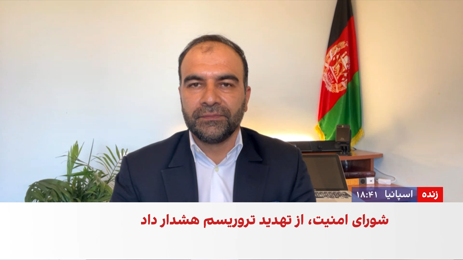 تره‌کی: طالبان بستر فعالیت القاعده را فراهم کرده‌اند