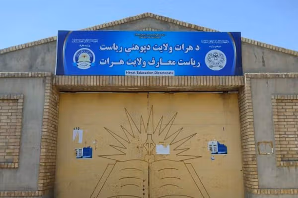 معلمی از هرات: دو ماه است حقوق نگرفتیم