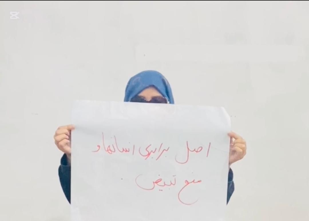 د افغان ښځو غورځنګ: د طالبانو «جزایي اصول‌نامه» له بشري حقونو ښکاره سرغړونه ده