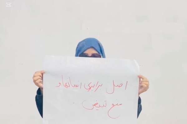 د افغان ښځو غورځنګ: د طالبانو «جزایي اصولنامه» له بشري حقونو ښکاره سرغړونه ده