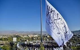 د طالبانو له واکمنېدو وروسته، بیا هم په افغانستان کې ترهګریز بریدونه او د مرګ ژوبلې دوام