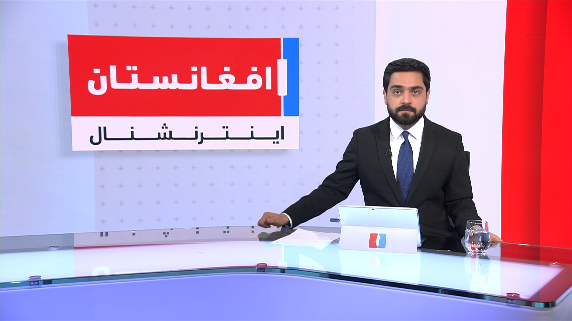 خبرهای ۲ بعد از ظهر، چهارشنبه ۹ ثور ۱۴۰۵