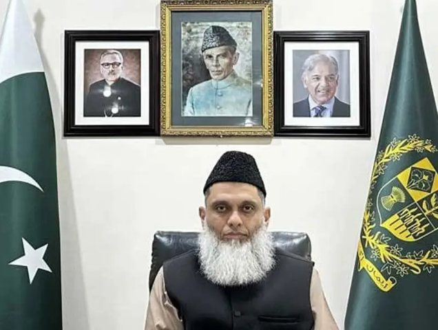 Pakistan To Introduce New Ambassador To Afghanistan