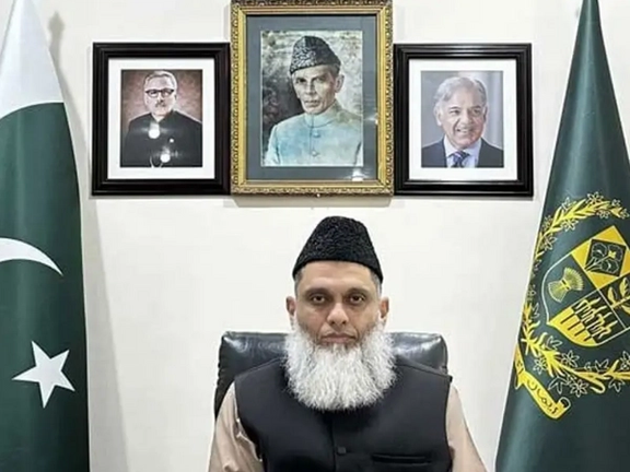 Pakistan To Introduce New Ambassador To Afghanistan