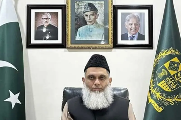 Pakistan To Introduce New Ambassador To Afghanistan