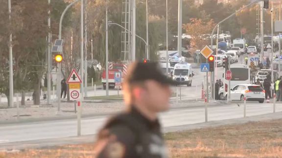 بر اثر انفجار در مقر شرکت صنایع هوافضای ترکیه چندین نفر کشته شدند