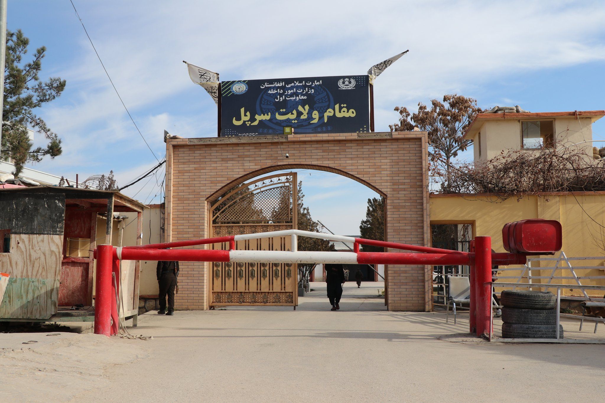 والیان طالبان در زون شمال در نشستی مشترک درباره وضعیت امنیتی گفت‌وگو کردند