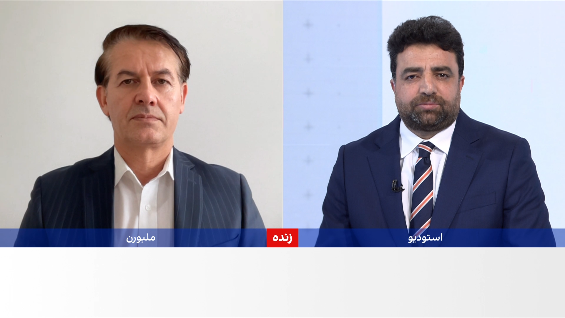 بیژن: بهای گروگان‌گیری برای طالبان سنگین خواهد بود