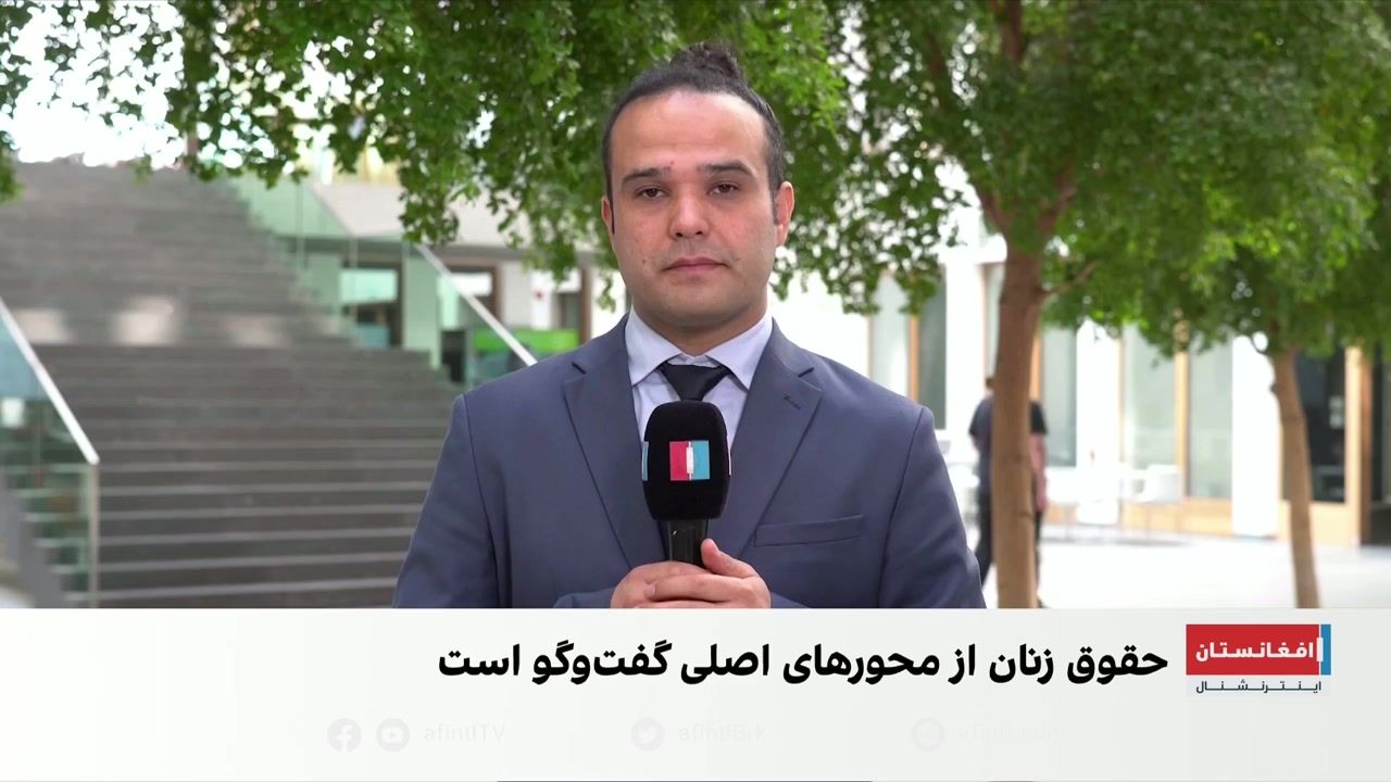 گفت‌وگوی پارلمان آلمان درباره افغان‌ها