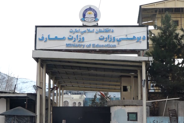 طالبانو په دریو کلونو کې ۲۶۹ ښوونځي او ۲۳زره د اسلامي زده کړو مرکزونه جوړ کړي